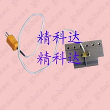 电子产品制造与销售 设备创新驱动市场拓展