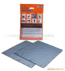 广州市佐美电子科技 专业电子产品销售与定制广告促销礼品方案