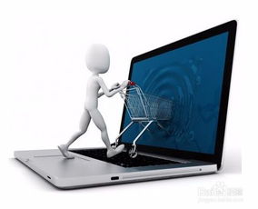 跨境电子商务电子产品销售提升策略