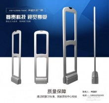 百瑞电子产品销售服务中心 守护家庭安全，引领电子产品销售新风尚