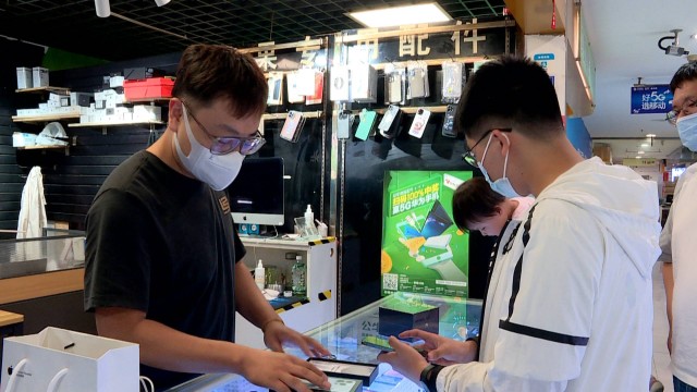 “后高考经济”升温 电子产品受青睐 透视新消费潮流的背后